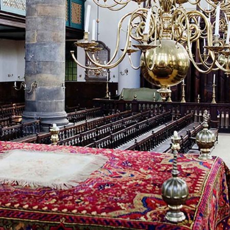 Jewish Cultural Quarter Amsterdam